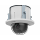 Hikvision DS-2DE5232W-AE3 (T5) IP-камера
