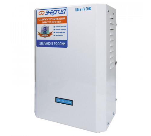 Энергия Ultra HV 12000 (Е0101-0134) Стабилизатор напряжения