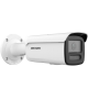 Hikvision DS-2CD2T23G2-4I(6MM)(D) IP-камера