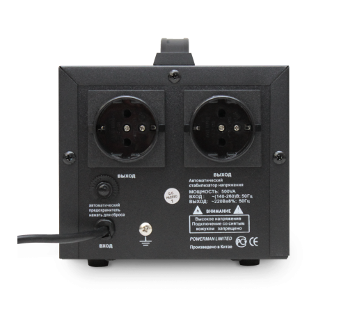 POWERMAN AVS 500D BLACK Стабилизатор
