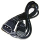 ITK PC-C13C14-2M Кабель электропитания