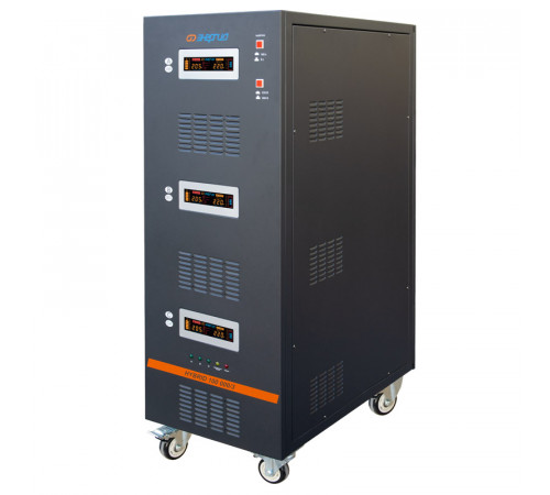 Энергия Hybrid II 100000 (Е0101-0203) Стабилизатор напряжения