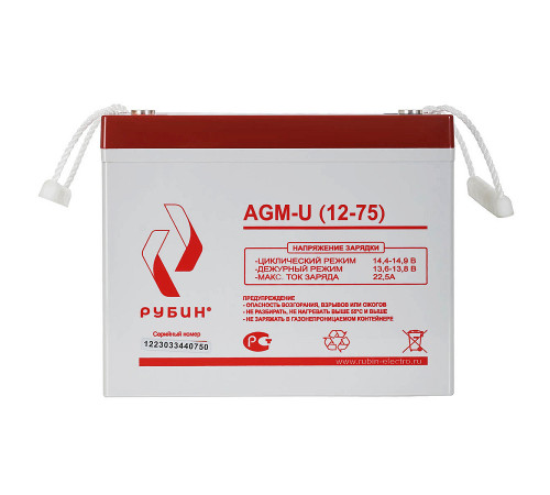 Рубин AGM-U (12-75) Аккумуляторная батарея РЭ-АКБ1275