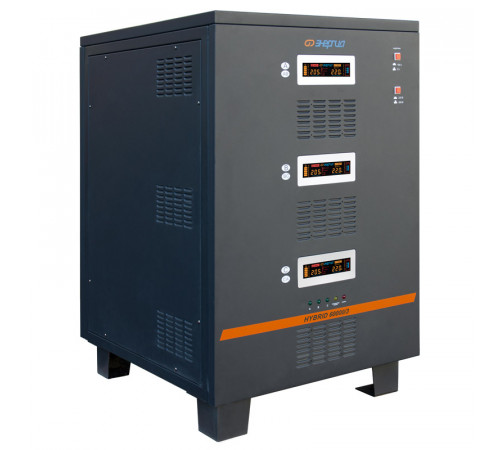 Энергия Hybrid II 60000 (Е0101-0173) Стабилизатор напряжения