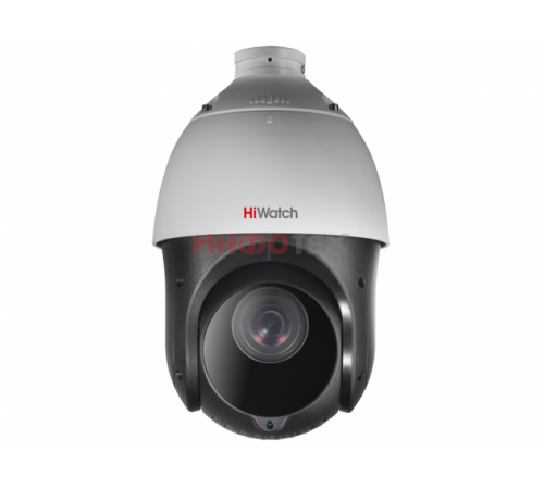 HiWatch DS-T265(C) HD-TVI камера
