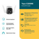 TP-Link TAPO C320WS Умная уличная Wi-Fi IP камера