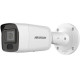 Hikvision DS-2CD3056G2-IS(2.8mm)(C) IP-камера DS-2CD3056G2-IS(2.8MM)(C) 5 МП IP-КАМЕРА ЦИЛИНДРИЧЕСКАЯ DS-2CD3056G2-IS(2.8MM)(C)