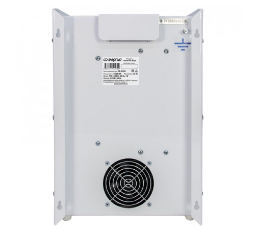 Энергия Ultra HV 5000 (Е0101-0163) Стабилизатор напряжения