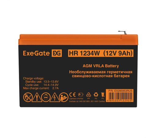 Exegate HR1234W EX285953RUS Аккумуляторная батарея