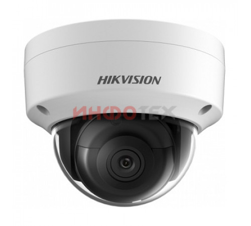 Hikvision DS-2CD2123G2-IS(2.8MM)(D) IP-камера