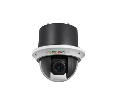 Hikvision DS-2DE4225W-DE3(B) IP-камера DS-2DE4225W-DE3(B) DS-2DE4225W-DE3(B)