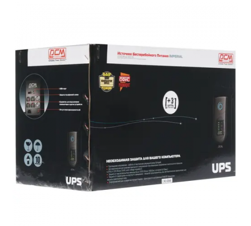 Powercom IMD-2000AP ИБП