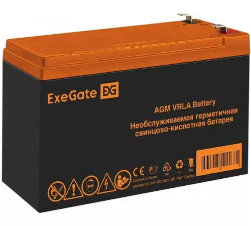 Exegate EX297554RUS Аккумуляторная батарея