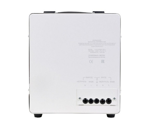 PowerMan AVS 5000 E 6187944 Стабилизатор напряжения