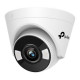 TP-Link VIGI C450(2.8MM) Турельная IP камера