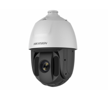 Hikvision DS-2DE5232IW-AE IP-камера