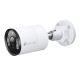 TP-Link VIGI C345(4MM) Уличная цилиндрическая камера