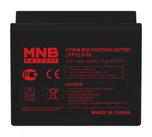 MNB BATTERY LFP-12.8-50 Аккумулятор