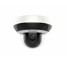 Hikvision DS-2DE2A404IW-DE3 IP-камера