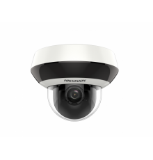 Hikvision DS-2DE2A404IW-DE3 IP-камера