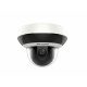 Hikvision DS-2DE2A404IW-DE3 IP-камера