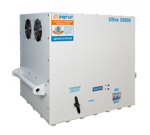Энергия Ultra 35000 (Е0101-0108) Стабилизатор напряжения