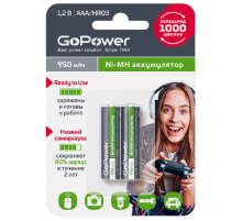 GoPower HR03 00-00018321 Аккумулятор предзаряженный