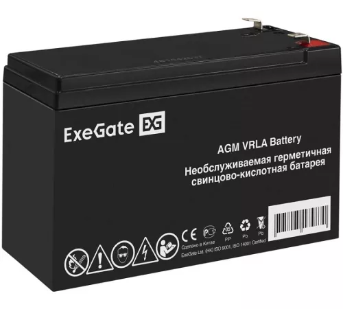 Exegate EX297518RUS Аккумуляторная батарея