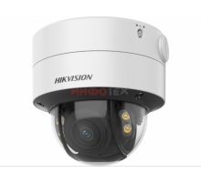 Hikvision DS-2CD2747G2-LZS (3.6-9mm) (C) IP-камера