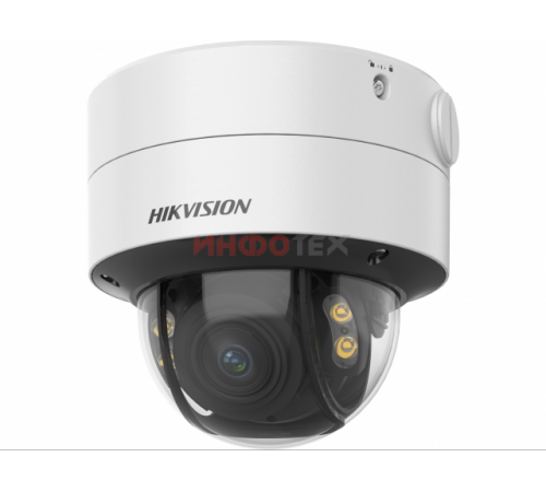 Hikvision DS-2CD2747G2-LZS (3.6-9mm) (C) IP-камера