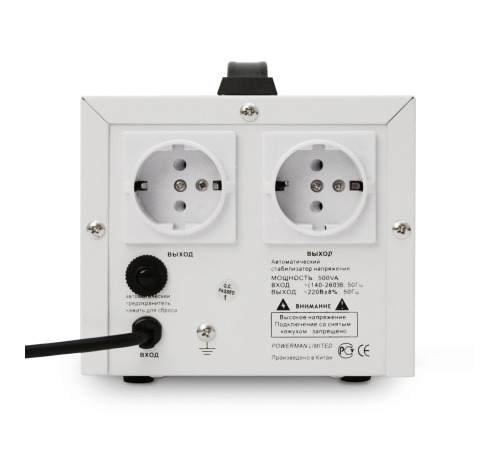 POWERMAN AVS 500D Стабилизатор