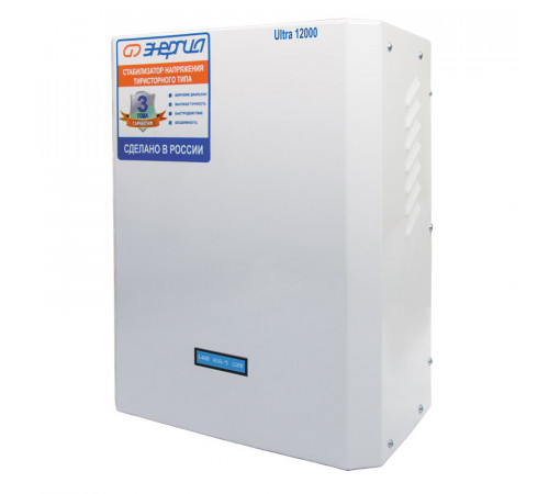 Энергия Ultra 12000 (Е0101-0105) Стабилизатор напряжения