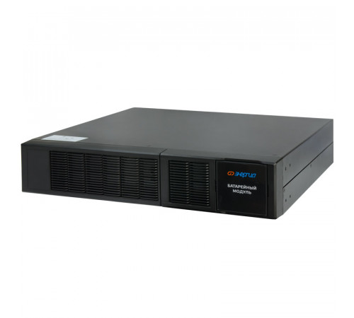 Энергия 24V-2х2-2U-RT (Е0201-0130) Батарейный модуль