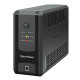 CyberPower UT675EIG 675VA/360W ИБП