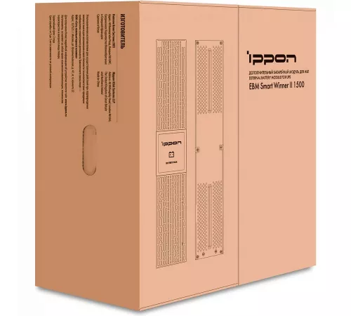 Ippon 1192973 Дополнительная батарея для Smart Winner II 2000/3000 BP