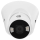 TP-Link VIGI C440-W Камера VIGI C440-W(4MM)