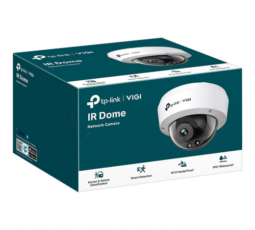 TP-Link VIGI C240I (2.8mm) Купольная IP камера 4 Мп с ИК подсветкой