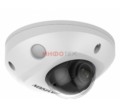 Hikvision DS-2CD2563G2-IS (4mm) IP-камера