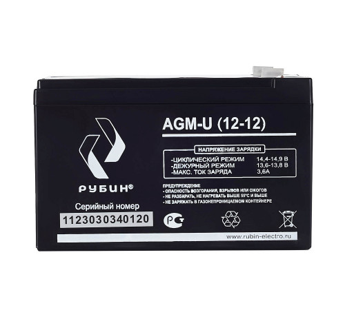 Рубин AGM-U (12-12) Аккумуляторная батарея РЭ-АКБ1212