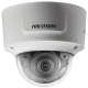 Hikvision DS-2CD2783G0-IZS IP-камера