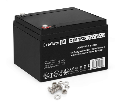 Exegate DTM 1226 EX282971RUS Аккумуляторная батарея