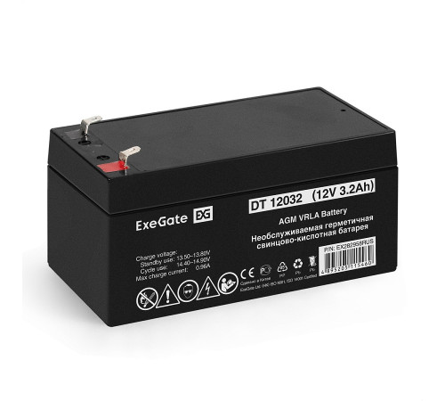 Exegate DT 12032 EX282958RUS Аккумуляторная батарея