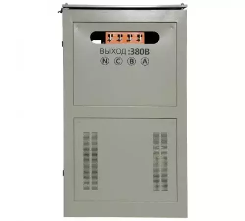Энергия SBW 400000/3 Е0101-0307 Стабилизатор напряжения