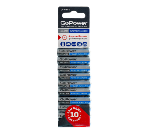 GoPower LR03 AAA BL10 Alkaline 1.5V 00-00019864 Батарейка AAA