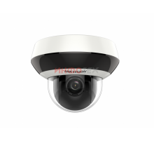 Hikvision DS-2DE2A404IW-DE3(2.8-12MM)(C) IP-камера