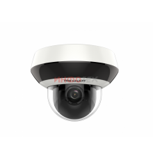 Hikvision DS-2DE2A404IW-DE3(2.8-12MM)(C) IP-камера