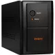 ExeGate SpecialPro UNB-1200.LED.AVR.8C13.USB EP285488RUS ИБП