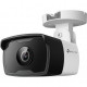 TP-Link VIGI C340I (4mm) IP-камера