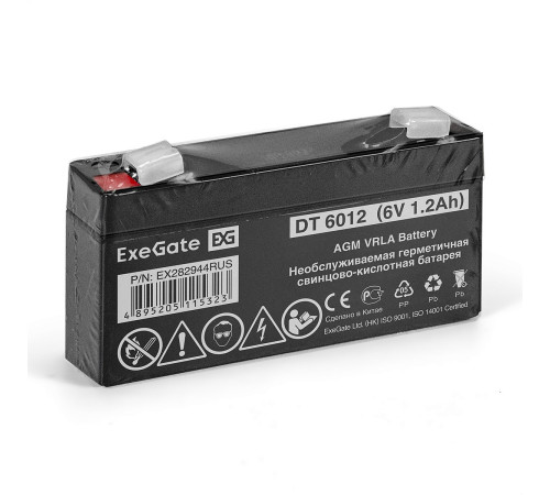 Exegate DT 6012 EX282944RUS Аккумуляторная батарея