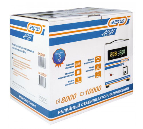 Энергия АСН 8000 (Е0101-0115) Стабилизатор напряжения